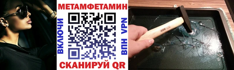 Amphetamine VHQ Емва
