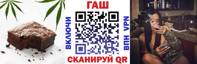 Canna-Cookies конопля  это Telegram  Емва  KRAKEN ССЫЛКА 