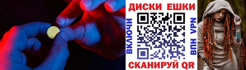 ЭКСТАЗИ louis Vuitton  где продают   Емва 