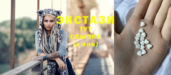 гидропоника Снежинск