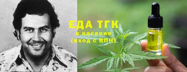 гидропоника Снежинск