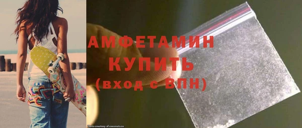 стаф Семёнов