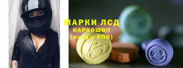 стаф Семёнов