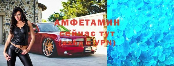 ешки Семилуки