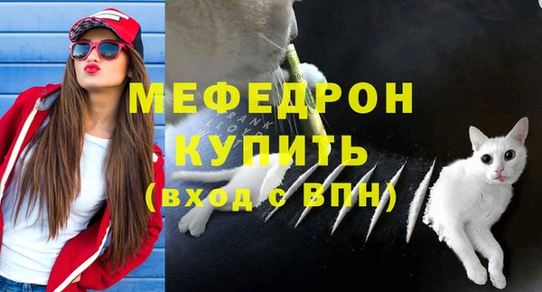 стаф Семёнов
