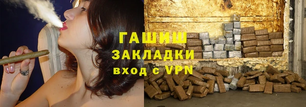стаф Семёнов