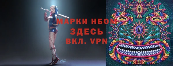 стаф Семёнов