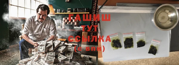 дживик Абинск