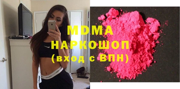 дживик Абинск