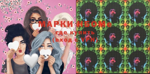 гидропоника Снежинск