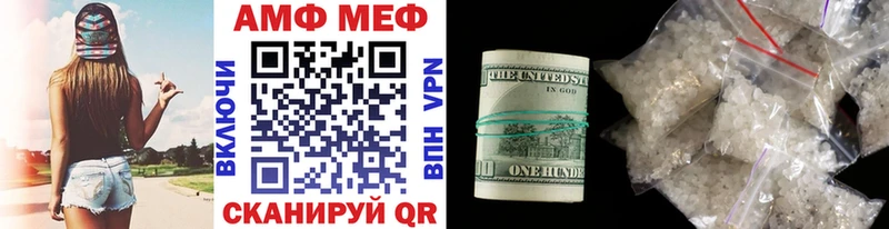 Первитин Декстрометамфетамин 99.9% Емва